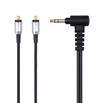 Suitable Audio-Technica CKR100is headphone cable CKR90 cable CKS1100 A2DC cable hdc213a upgrade cable