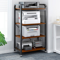 Rack Bench Cabinet Rack Mobile Cabinet Printer Table Shelving Ground Storage Rack TV Cabinet Fax Machine