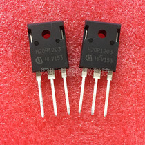 H20R1203 IGBT tube audion 20A1200V original-mounted electromagnetic oven special power tube field effect tube