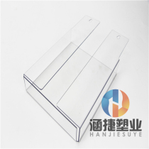 PC transparent endurance plate special-shaped processing drilling square hole cutting engraving CNC cold and hot bending bonding