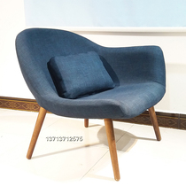 MAB lounge chair FRP lounge coffee single chair Nordic designer chair classic home