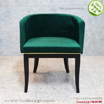 European-law Jade chair new Chinese elegant low-key hotel Hotel Club KTV Emerald leisure flannel