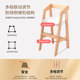 ເກົ້າອີ້ອາຫານເດັກນ້ອຍ GEN ໄມ້ແຂງ baby eating seat lift growth chair baby dining table chair learning Japanese style ins