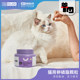 Cats pet Wei Shi lecithin granules 180g skin care beauty hair cat hair powder explosion lecithin health care products Cats pet Wei Shi lecithin granules 180g skin care beauty hair cat hair powder explosion lecithin health care products