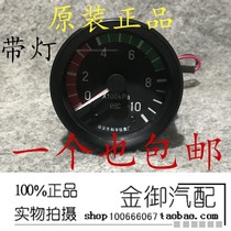 Car truck agricultural vehicle Dongfeng 140 Double-pin air pressure meter with light bulb 24V retrofitted with modified air pressure meter
