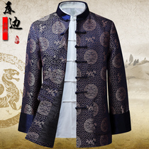 Dongyi Grandpa's Tang-dressed male middle-aged man coat shirt Chinese style thickened dad's spring costume Chinese dress