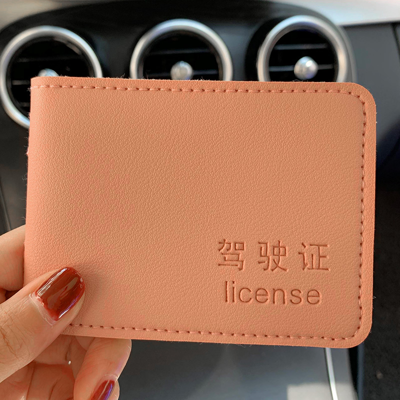 douyin dinosaur driver's license leather case personalized creative cartoon driver's license protection female motor vehicle driving two-in-one