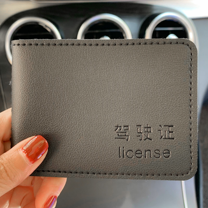 douyin dinosaur driver's license leather case personalized creative cartoon driver's license protection female motor vehicle driving two-in-one