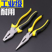 Vise pliers multifunctional universal wire pliers Industrial grade pointed nose pliers labor-saving manual pliers electrical tools