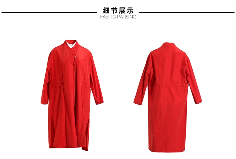 HONRN / Reds Quầy dành cho phụ nữ Vẫn cổ tròn đơn giản, tay áo ba lỗ, dài vừa phải và áo khoác gió mỏng - Trench Coat
