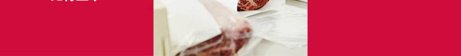 菲力新鲜牛肉原肉整切12片