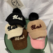 Childrens hat Korean version of lamb velvet letter small baseball cap autumn and winter hair ball warm cap Joker