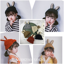Childrens hat Korean long ear handmade wool hat for men and women baby warm autumn and winter cute knitted warm hat