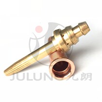 Jiulang I-word brand G03 isobaric split propane liquefied gas plum cutting nozzle Cutting nozzle for flame cutting machine