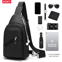 Chest Bag Mens shoulder bag Mens Casual Fashion Trends Oxford Spinning Chest Backpack Shoulder Bag running bag Shoulder Bag