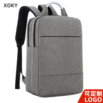 Customized schoolbag mens backpack large capacity leisure female junior high school student backpack computer bag travel bag Business Bag
