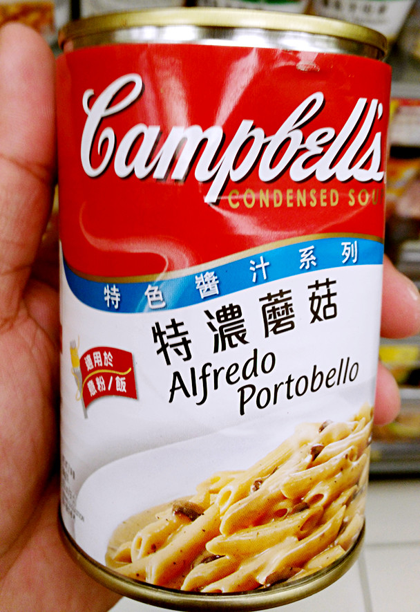 包邮 美国campbells金宝汤特色酱汁系列特浓蘑菇罐头 300g_7折现价