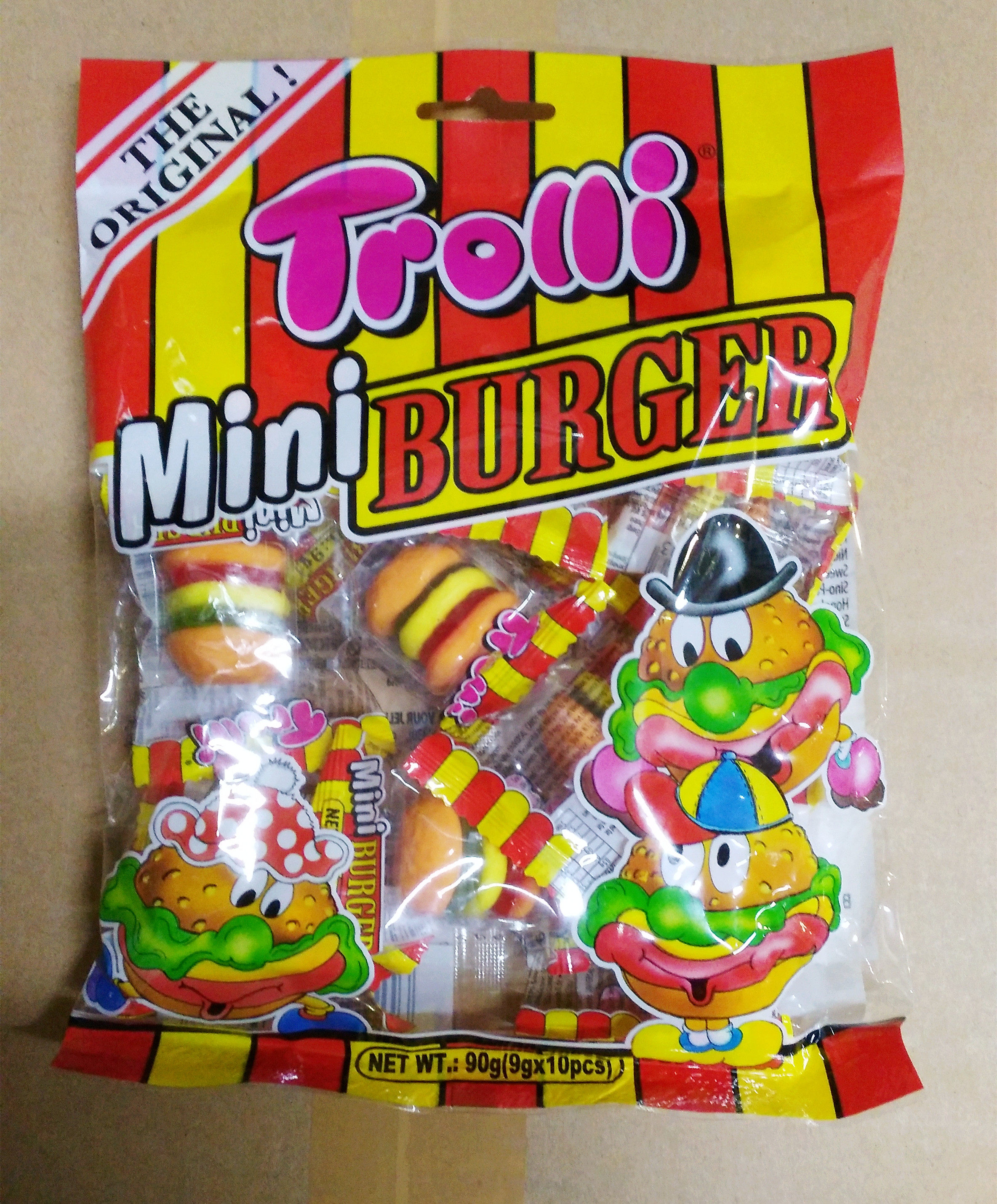 包邮 香港代购 德国trolli/口力 汉堡包橡皮糖/汉堡包套餐软qq糖_爱酷