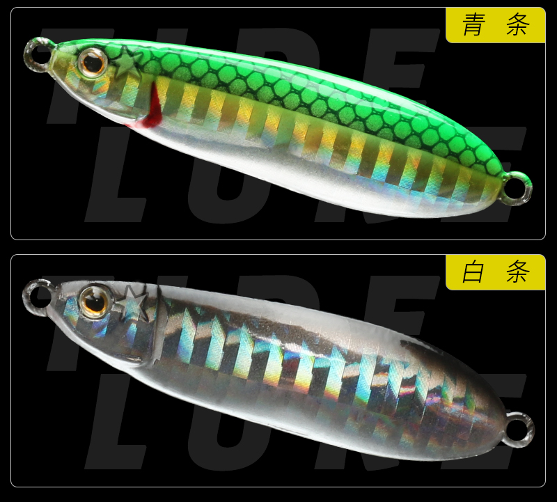 Sinking Jigging Spoon Lures Deep Diving Jigging Spoon Baits Fresh Water Bass Swimbait Tackle Gear