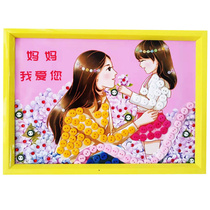 Button Painting Diy Handmade Mothers Festival Gift Children Photo Frame Kindergarten Elementary School Students Creative Works Send Mom