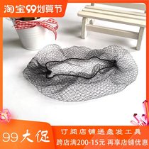 Hot sale wig hair bag bun hair Bowl special hair net invisible hair net various sizes DIY special hair Net Wholesale