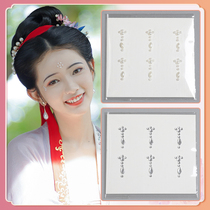 Ancient Wind Hanfu Flowers with Flowers Narrow Eyebrows With Clear Flat Music Children Forehead Pearl Stickup Cheek Accessories Ancient Dress Eyewear Corner Tear Makeup
