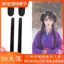 Ancient costume wig sponge pad hair device one card hair piece combination with Hanfu cos photo photography long Liu Hai film