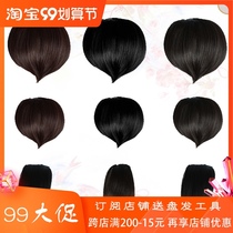 Ancient costume heart-shaped bangs Republic of China Bride Xiuhe size peach heart wig bangs childrens stage dance performance head curtain
