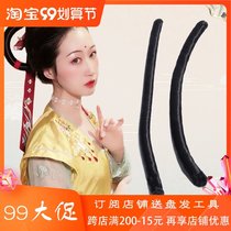 Ancient costume wig shape with wire round hair stick studio shooting performance cos flying shape flexible soft Horn