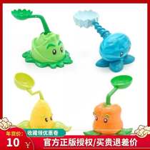 Plants vs. Zombies Ice Watermelon Cabbage Chili Corn Pitcher Hard Glue Casting Cannonball Toys Single Bulk