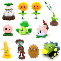 Plants vs. Zombies 2 dishes ask sunflower fairy peach nut white radish banana rocket cannon sun flower toy