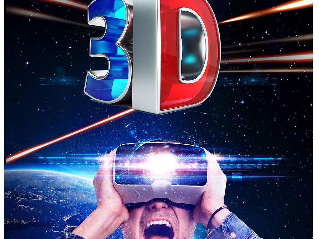 科技之光,带着vr眼镜的你