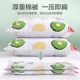 Extraction vacuum compression bag storage bag large quilt clothing finishing bag cotton quilt down jacket vacuum bag Extraction vacuum compression bag storage bag large quilt clothing finishing bag cotton quilt down jacket vacuum bag