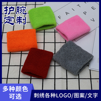 Sport Wrists Men And Women Outdoor Care Running Fitness Basketball Suck Sweating Sweating Towel Activity Gifts Custom Logo