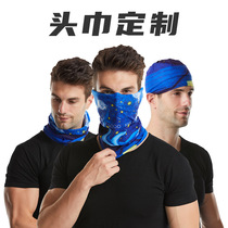 Outdoor 100 Variable Movement Seamless Ice Silk Magic Headscarf Custom Logo Riding Sunscreen Surround Neck Mask Neck Cover Print