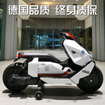 Beduo fantasy shadow childrens electric three-wheeled motorcycle male and female babies and children can sit on a rechargeable toy stroller