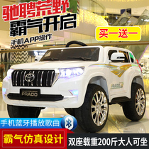 Childrens electric car four-wheeled off-road vehicle four-wheel drive oversized stroller can sit on adult baby charging double remote control car
