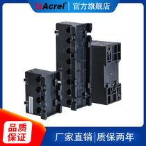 Ankerui AGF-M20T Photovoltaic Confluence Acquisition Device Input DC DC0-20ADC0-1000V