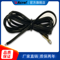 Ancoriery ARCM-NTC temperature sensor monitoring copper bar or wire temperature matching ARCM detector use