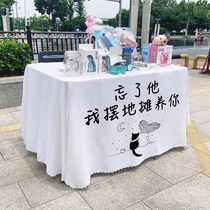 Plaid table cloth net red creative personality push advertising table cloth street Net red stall exhibition conference ins Wind