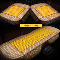Car seat cushion front row single-piece simple mat seat cushion without backrest three-piece set summer bamboo strip breathable rear seat