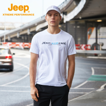 Jeep short-sleeved t-shirt male flagship summer pure cotton-collar sleeved coat large loose tide compassionate