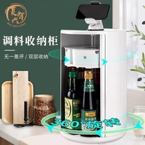 Kitchen rotating storage rack household artifact multi-function space saving seasoning corner seasoning rack storage supplies