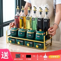 Oil and salt sauce vinegar complete set of seasoning tank double-layer Nordic kitchen cooking bottle seasoning bottle with seasoning combination set