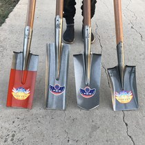 Household planting vegetables and flowers planting trees digging ditch pits agricultural thickened gardening artifact shovel iron shovel small number