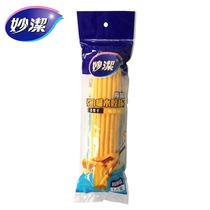 Inexplicably rubber cotton mop head folio squeeze water hympang mop head rubber wool mop folio ground drag replacement