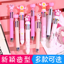 A variety of colors of the pen press the ballpoint pen 0 38mm very fine creative ballpoint pen personality cute and funny