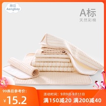 Amber Baby Diapers Baby products newborn baby waterproof washable mattress spring and summer breathable