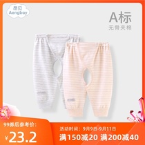Angbei baby crotch pants 0-3 months 6 Spring and Autumn cotton cotton newborn Velcro open crotch pants newborn baby pants