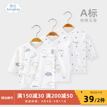 Baby clothes spring and autumn cotton base long sleeve newborn half back clothes autumn clothes underwear newborn single top